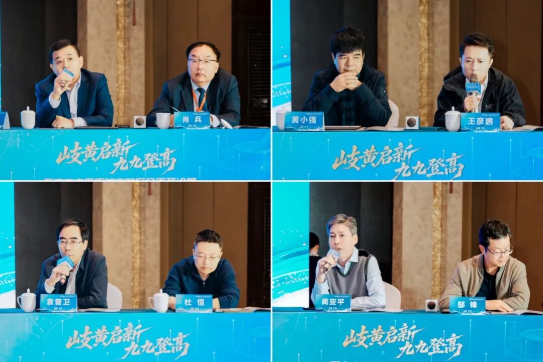 学术赋能护成长——“岐黄论道·筋骨调衡”青少年脊柱侧弯中医药防治学术交流会顺利举办
