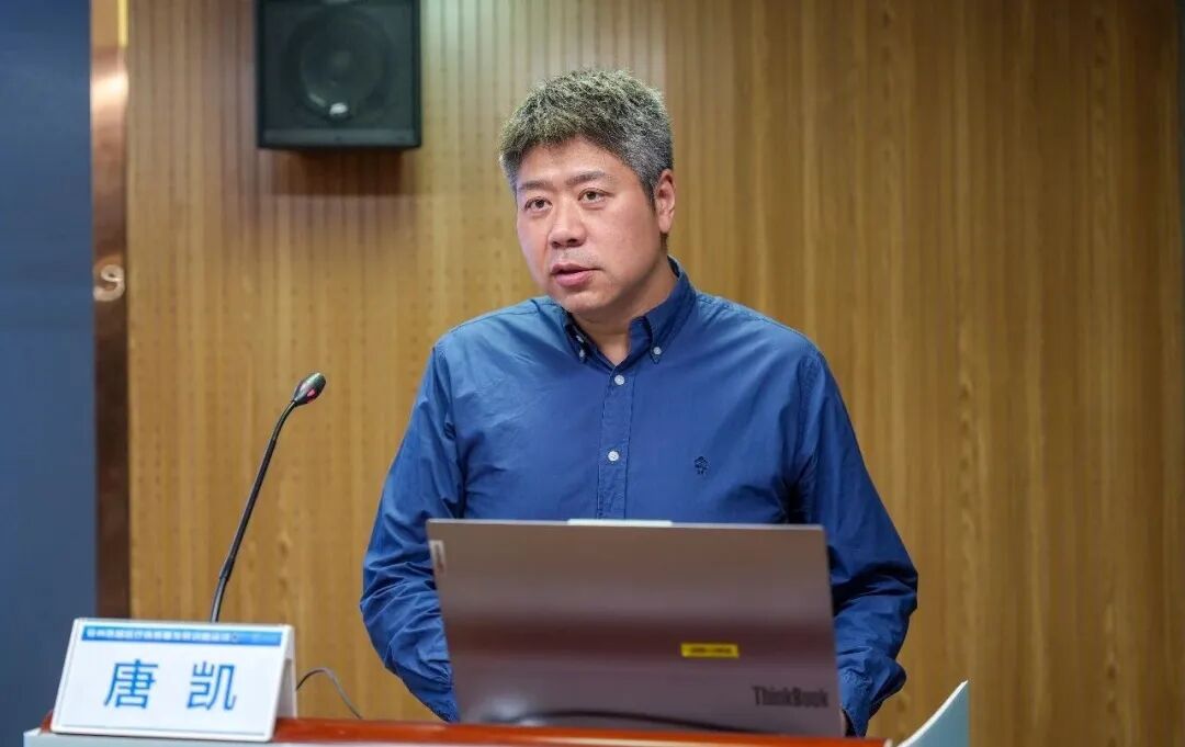数智医疗，智起未来丨徐州数智医疗高质量发展创新会议在徐州仁慈医院举行