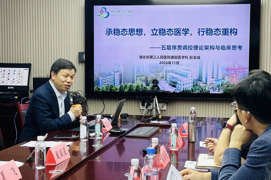 贺重阳 送温暖 护健康 | 我院慢病管理与康复中心开展重阳系列惠民健康活动
