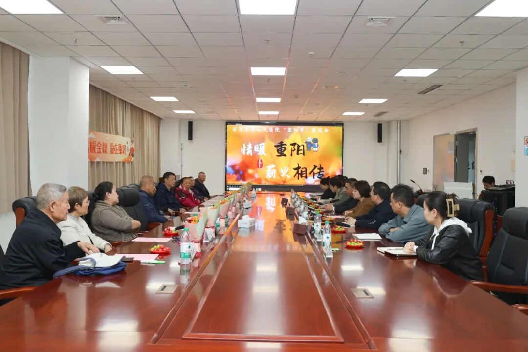 【医院动态】情暖桑榆忆初心,薪火相传促发展——我院开展2026退休老专家座谈会