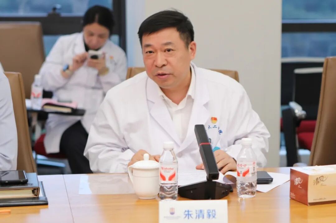 汇智!赋能!南医大二附院成立院务咨询专家委员会