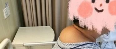 脖子后面长了个包，别以为只是“富贵包”！检查发现另有原因！