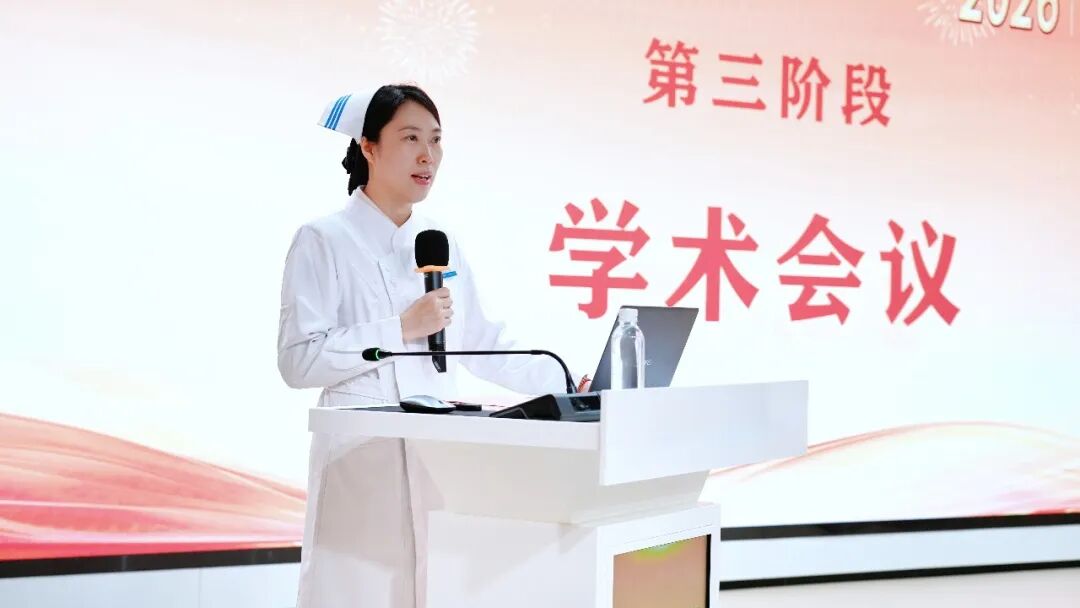 慢性伤口管理联盟正式成立