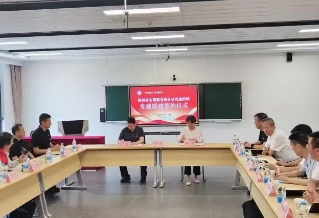 “一四五”模式强引领 党业融合谱新篇