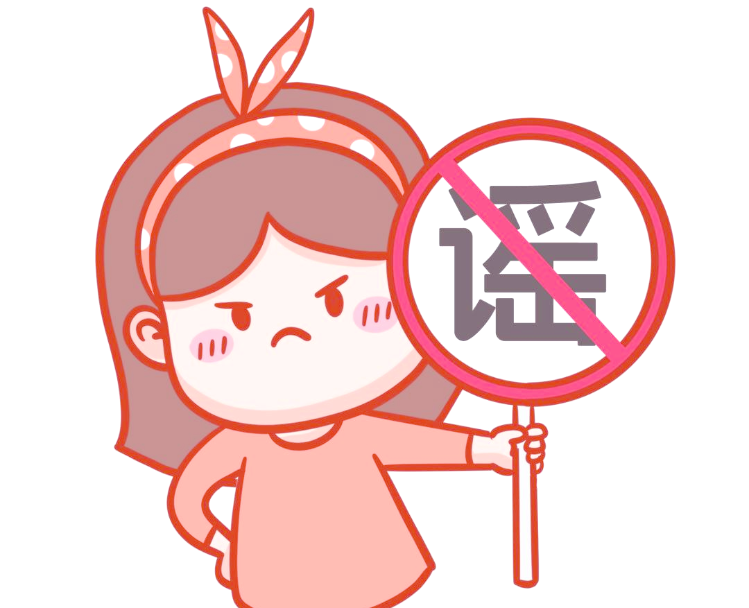 医语辟谣|骨头汤补钙?血钙正常=骨头没事?这些骨质疏松谣言别再信了
