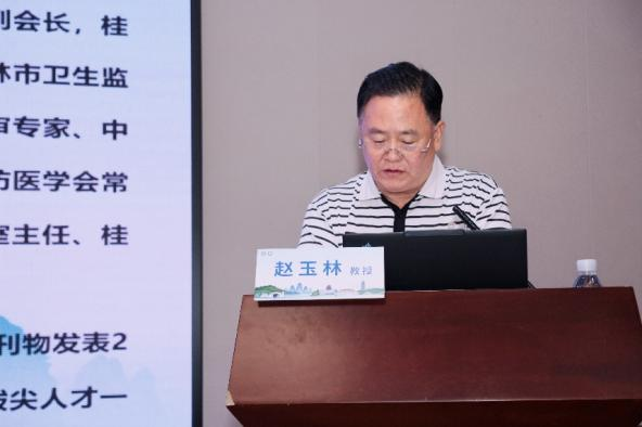 【协作组赋能】二附院举办骨关节与运动损伤新技术第四期学习班