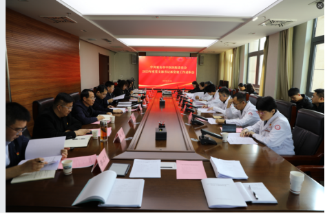 “一四五”模式强引领 党业融合谱新篇