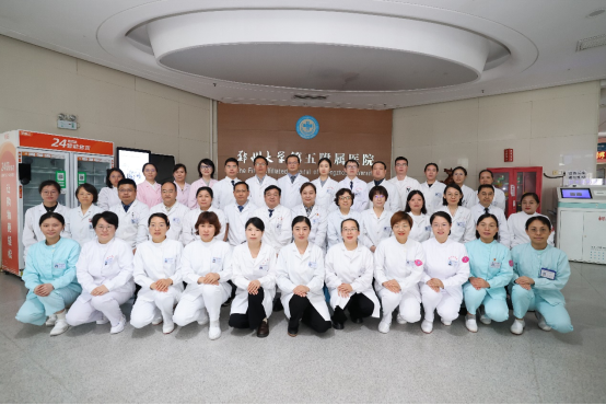 郑州大学第五附属医院顺利通过CAAE评审,获评国家二级癫痫中心