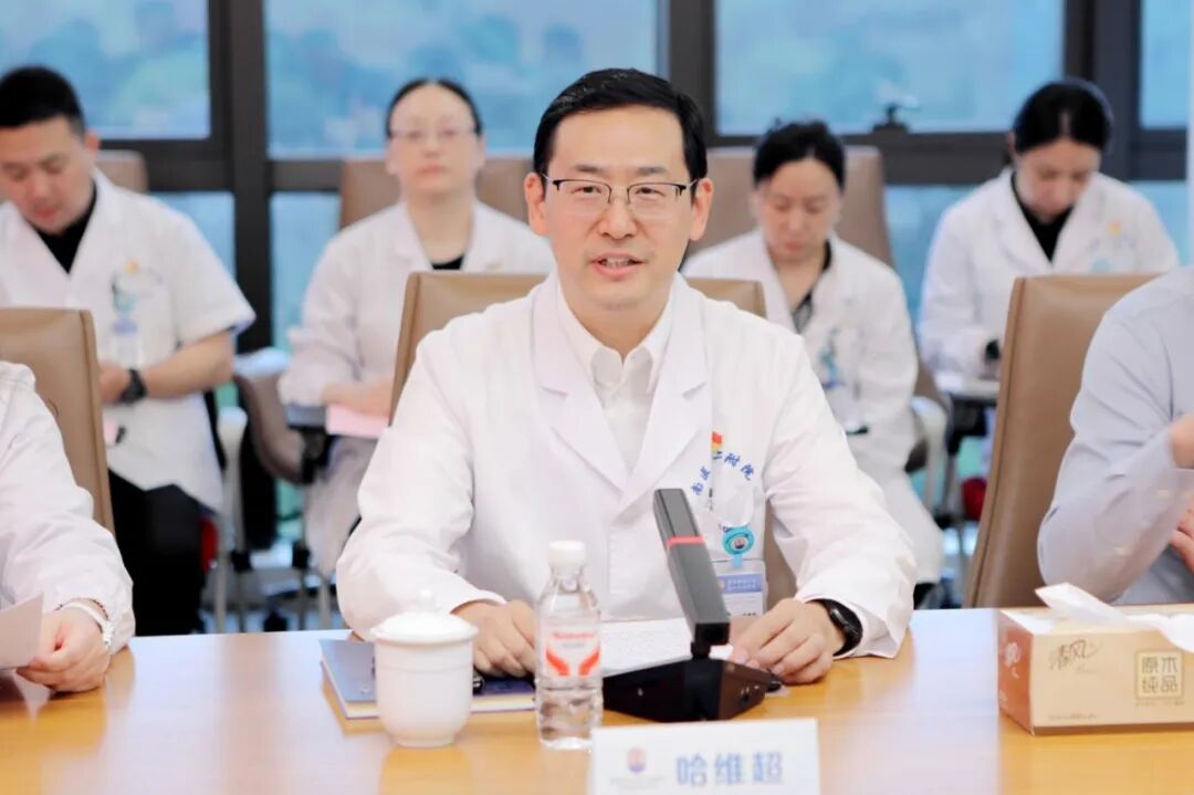 汇智!赋能!南医大二附院成立院务咨询专家委员会