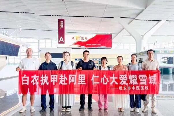 “一四五”模式强引领 党业融合谱新篇