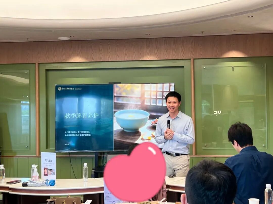 情暖重阳,健康进社区|前海人寿广州总医院公益健康沙龙圆满落幕
