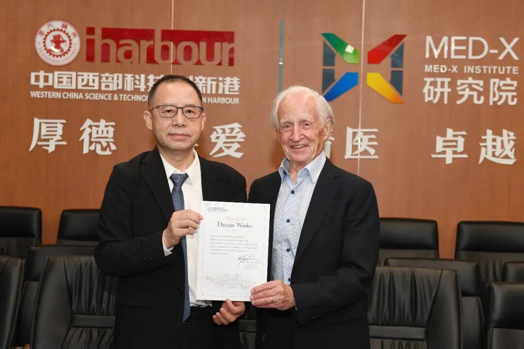诺贝尔生理学或医学奖获得者马里奥·卡佩奇应邀赴西安交通大学参访交流