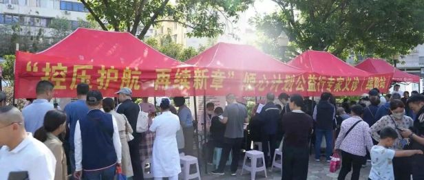 九九重阳送健康｜绵阳市中心医院两场公益义诊温暖接力
