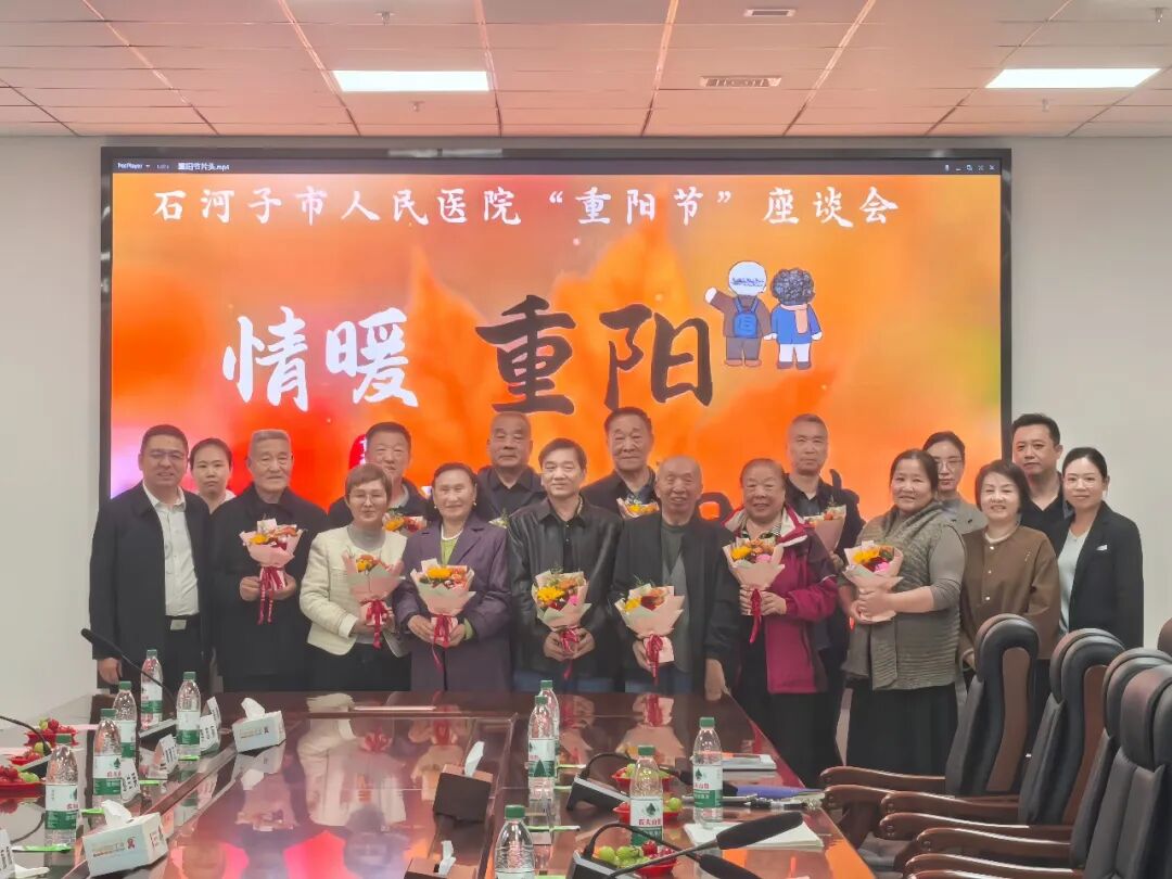 【医院动态】情暖桑榆忆初心,薪火相传促发展——我院开展2026退休老专家座谈会