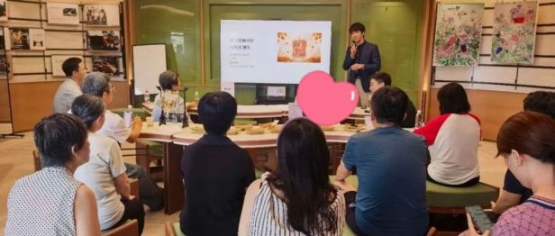 情暖重阳，健康进社区｜前海人寿广州总医院公益健康沙龙圆满落幕