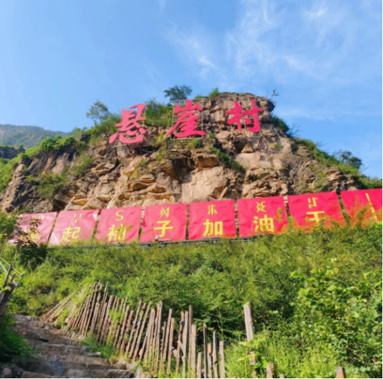 踏破昭觉千重岭，守护孩童一颗心