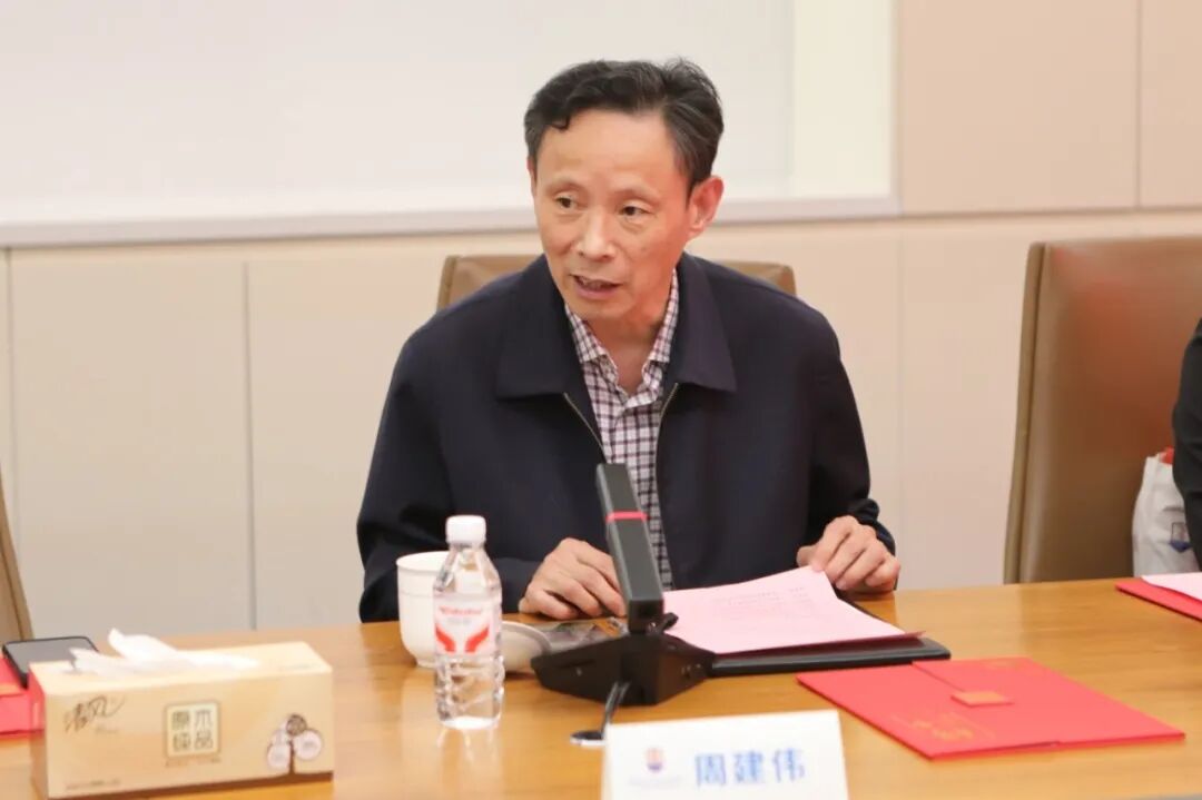 undefined 汇智!赋能!南医大二附院成立院务咨询专家委员会