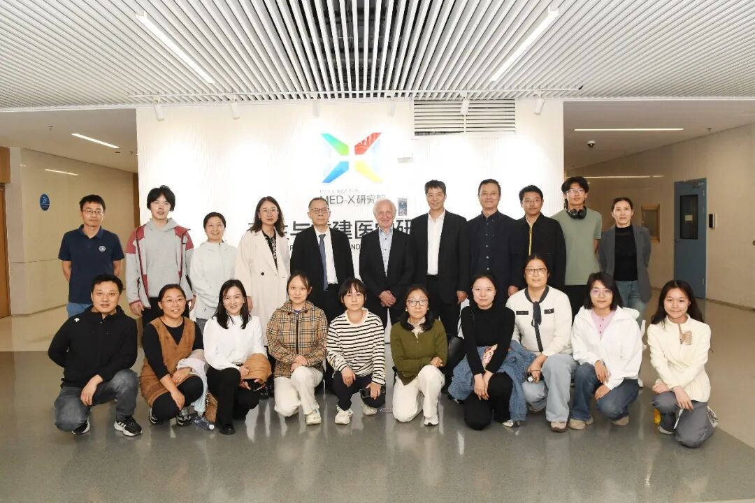 诺贝尔生理学或医学奖获得者马里奥·卡佩奇应邀赴西安交通大学参访交流