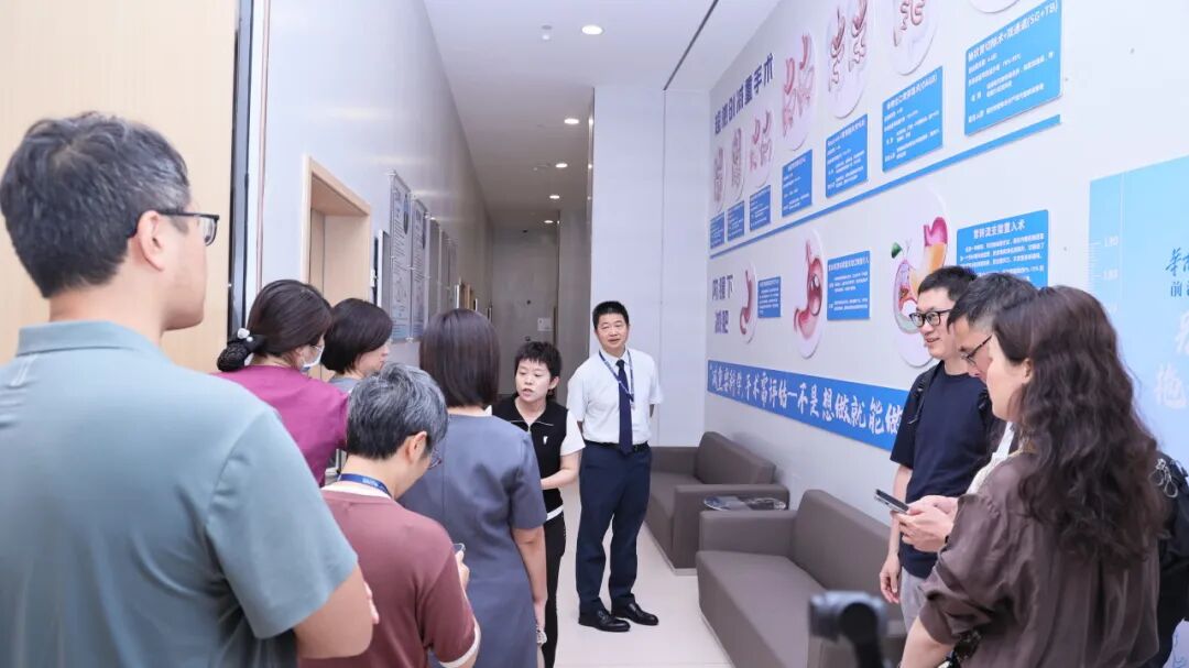 深化医工交叉 共谋创新发展 | 华南理工大学专家团队到访我院开展科研合作研讨