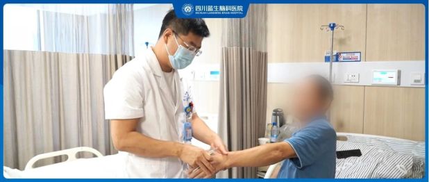 读懂 “冻结” 信号，渐冻症如何早发现、早干预？