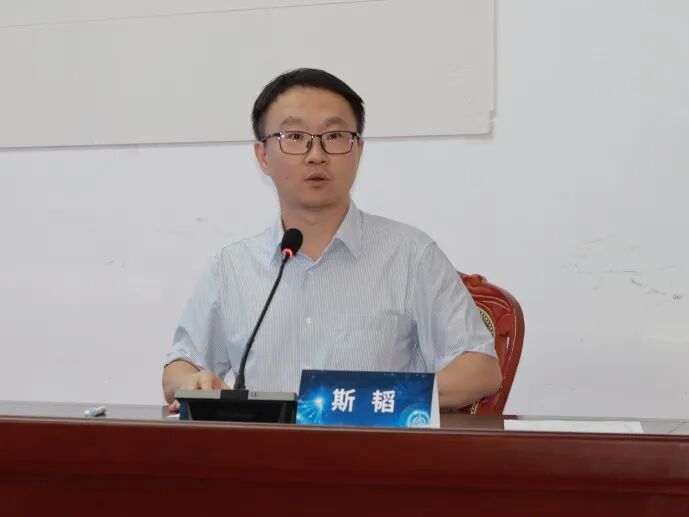 【学术交流】前沿聚智 聚力提质——我院举办国家级继教项目《AI（人工智能）赋能下的晚期肺癌精准诊疗新进展学习班》