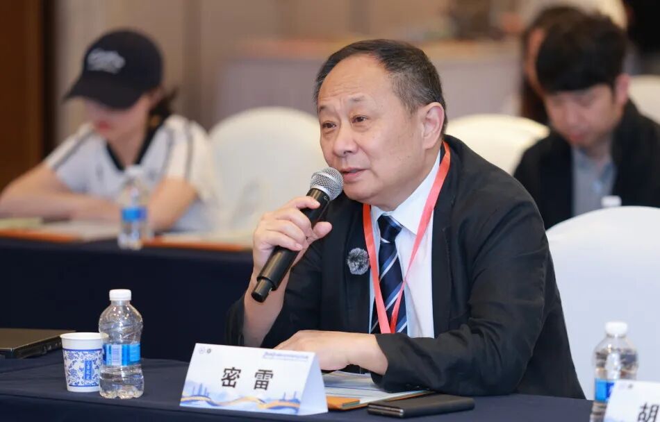 胆结石中心密雷教授亮相第四届瓯越肝胆精准诊疗论坛