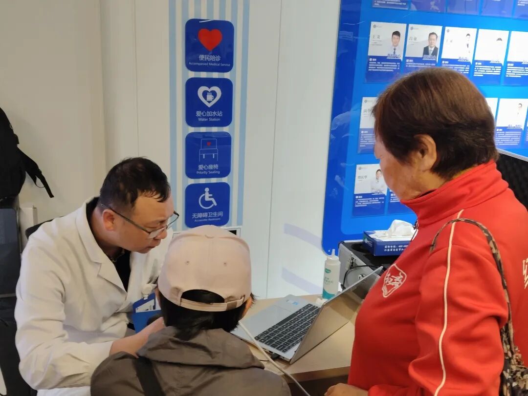 骨肌同管，共促健康｜世界骨质疏松日，我院多学科护骨义诊活动圆满落幕
