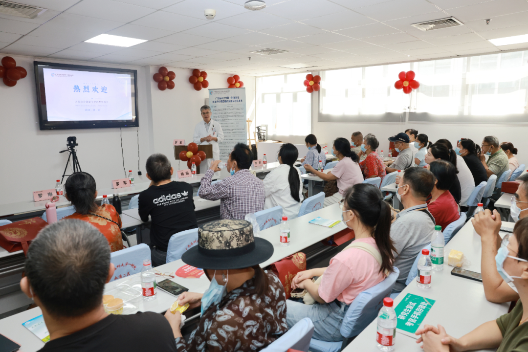 广西医科大学第一附属医院启动多发性骨髓瘤全程管理