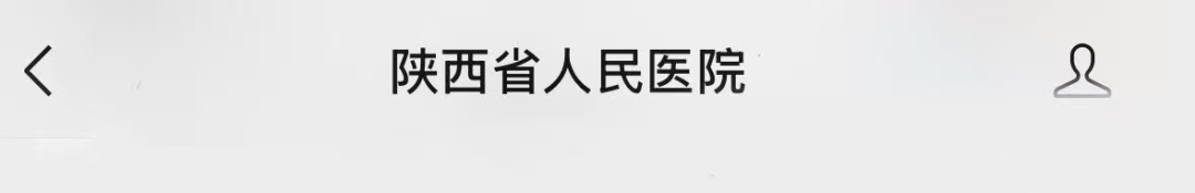 科普“点单” 第1期丨11月需求征集开始啦！