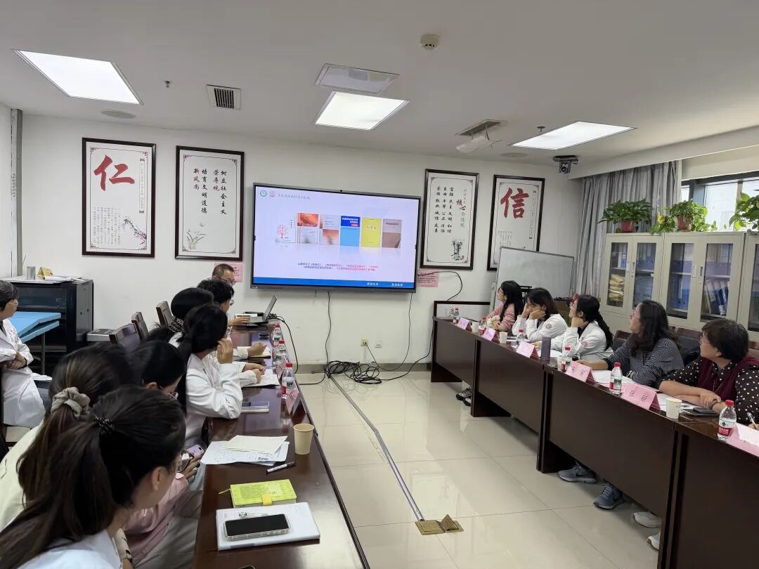 中华中医药学会中药临床药师培训合作单位西安市中医医院圆满完成2025级学员结业考核
