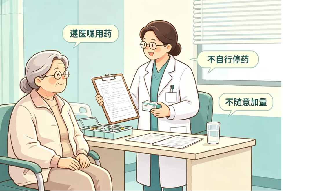 病房里她满心疑惑:“怎么会是我?”确诊骨质疏松先别慌!高风险人群这样做