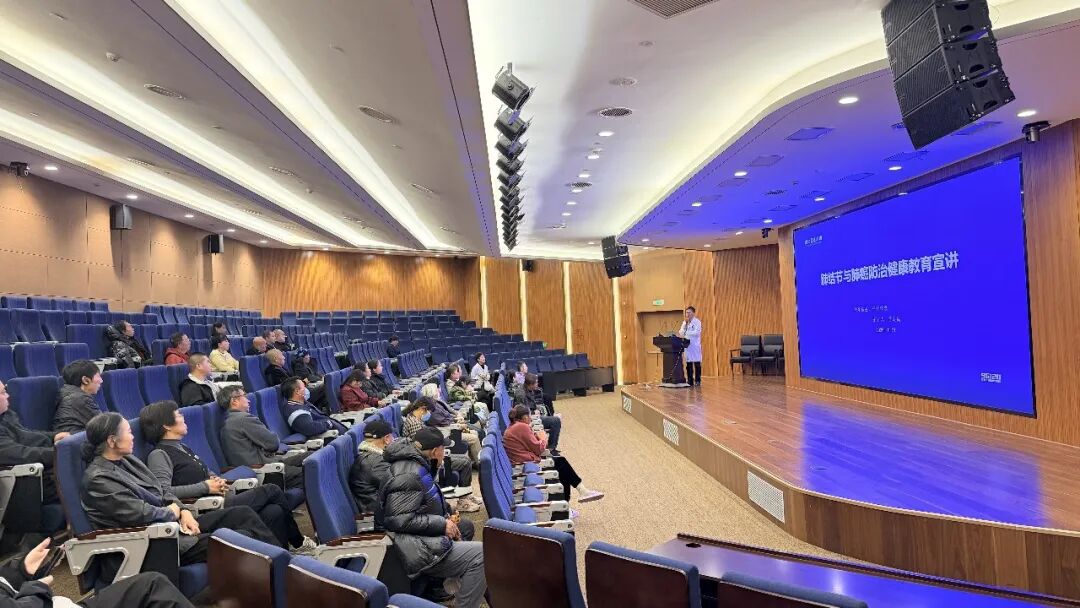 门诊健康教育系列第五十六期 | 理性看待肺结节 科学防治肺癌