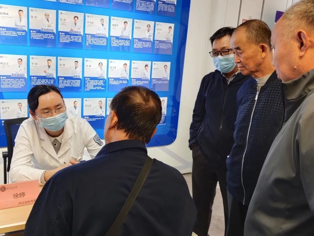 骨肌同管，共促健康｜世界骨质疏松日，我院多学科护骨义诊活动圆满落幕