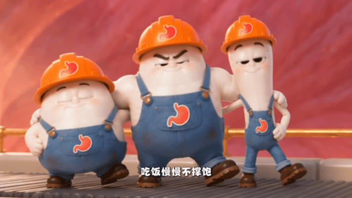 郑州市中心医院破圈出品!当医院 IP 遇上动画番剧,这波科普的颜值也太高了吧!