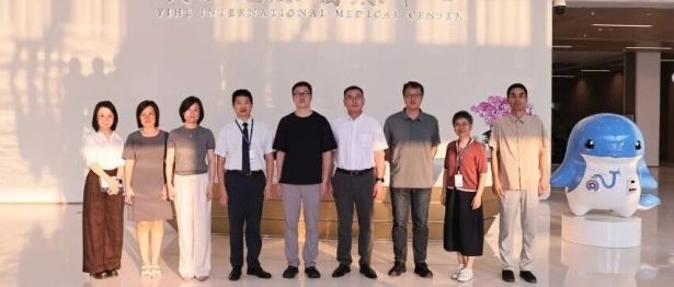 深化医工交叉 共谋创新发展 | 华南理工大学专家团队到访我院开展科研合作研讨