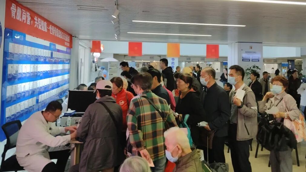 骨肌同管，共促健康｜世界骨质疏松日，我院多学科护骨义诊活动圆满落幕
