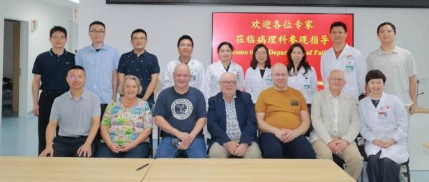 国际血液学专家莅临桂林医科大学一附院漓东院区参观交流