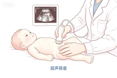宝爸宝妈看过来！宝宝大腿纹路不一样？髋关节筛查你得早知道！