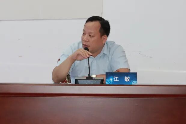 【学术交流】提升区域诊疗水平 共话精准医疗未来——我院举办2026年自治区级继续教育项目《中晚期腹部恶性肿瘤诊疗新进展学习班》