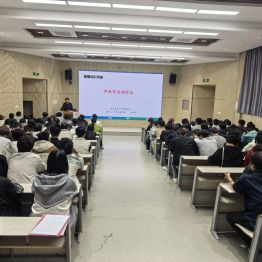岐黄识疫护安康 国粹讲堂进学堂 —— 西安市中医医院中医药文化宣讲走进开放大学