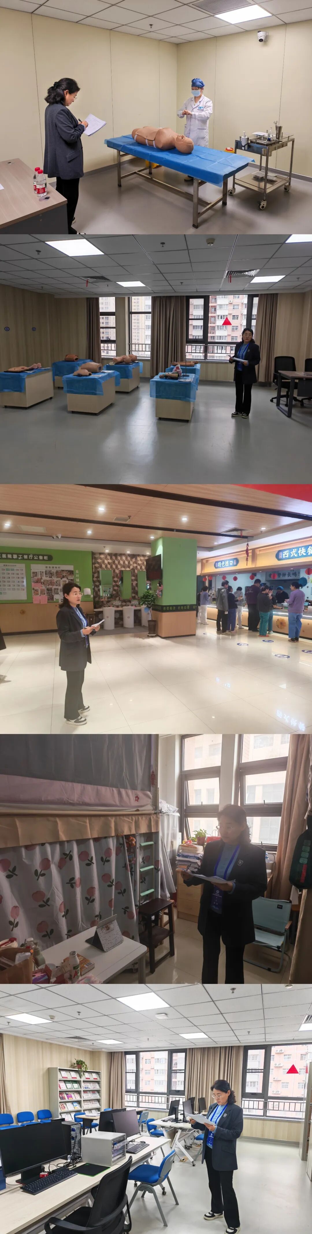 以评促建强内涵 医教协同育英才——西安市第三医院圆满完成延安大学临床教学基地现场评估考察工作