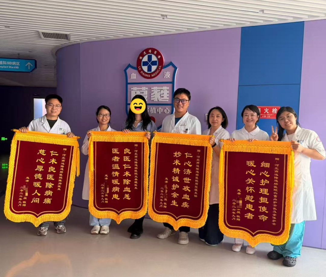 移植科医生提醒:一次旅行后的咳嗽,为何让移植后9个月患者再次住院?