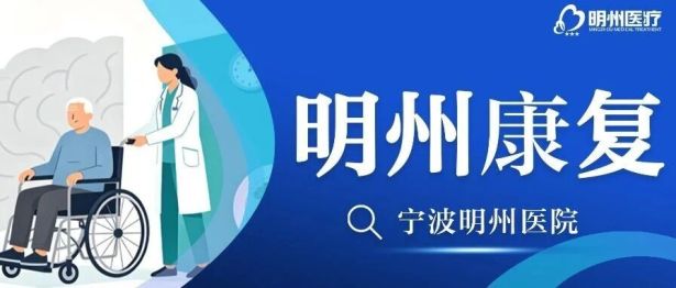 饭只吃一半、走路总撞墙？别骂患者粗心！是大脑忘了半侧世界