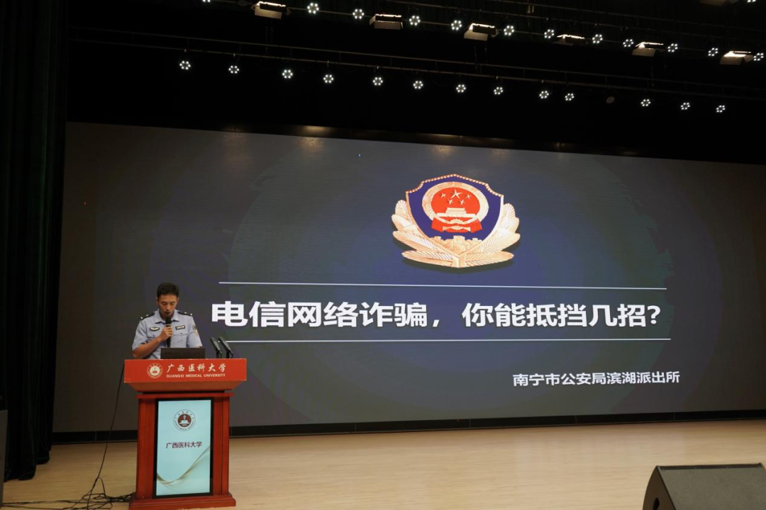 知院史明传承 立研途新起点 | 第一临床医学院举行2026级研究生新生入院教育大会