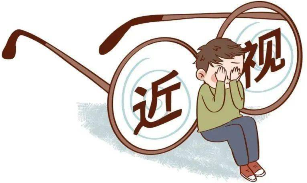 【科普大讲堂】新学期好好护眼,让“清晰”陪伴成长每一步