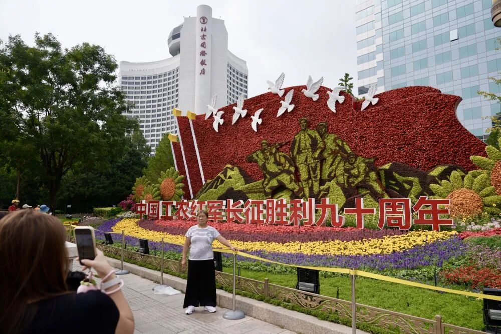 今天,纪念伟大胜利!