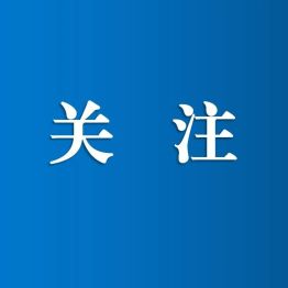 国家癌症中心公布发病前五癌症，这种癌激增！高风险人群请注意