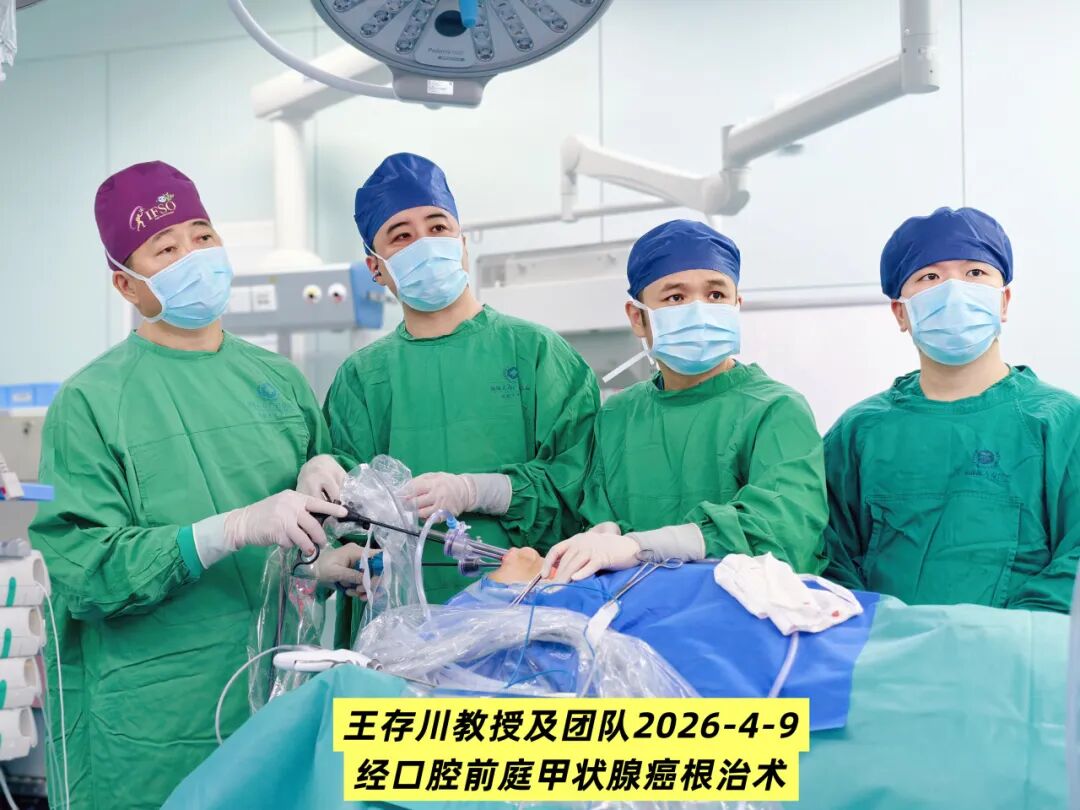 喜讯｜连续四年！我院副院长王存川教授再度入选“全球前2%顶尖科学家”年度榜单