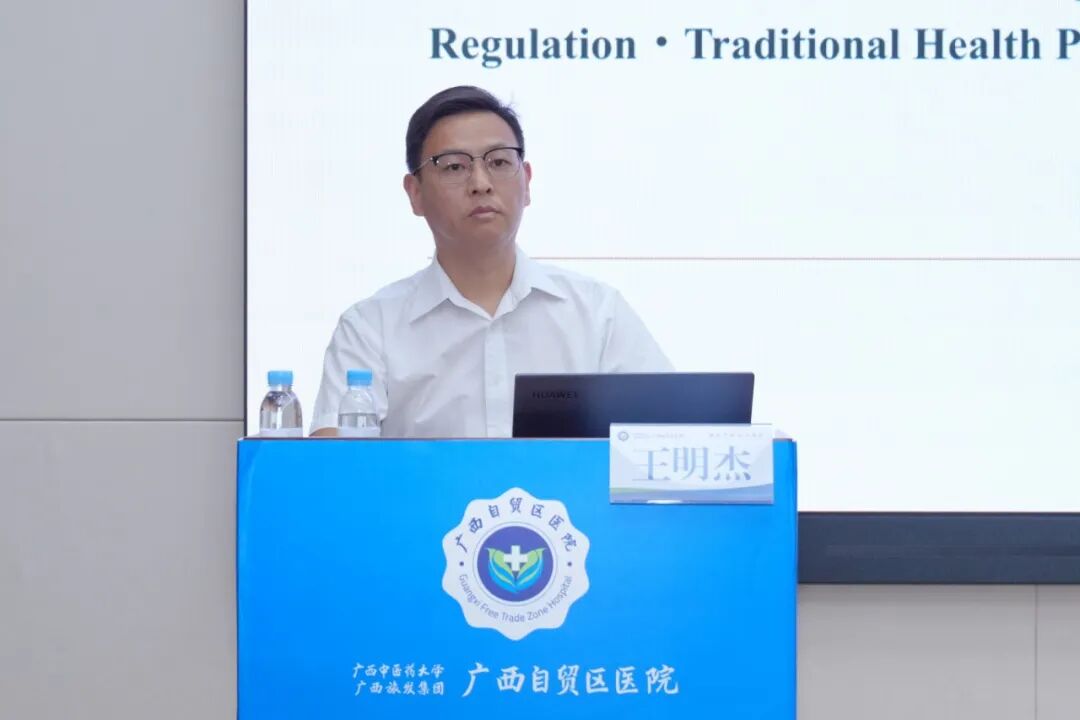 以医为桥 共促互鉴|东盟国家青少年体育技术交流研修班走进广西自贸区医院