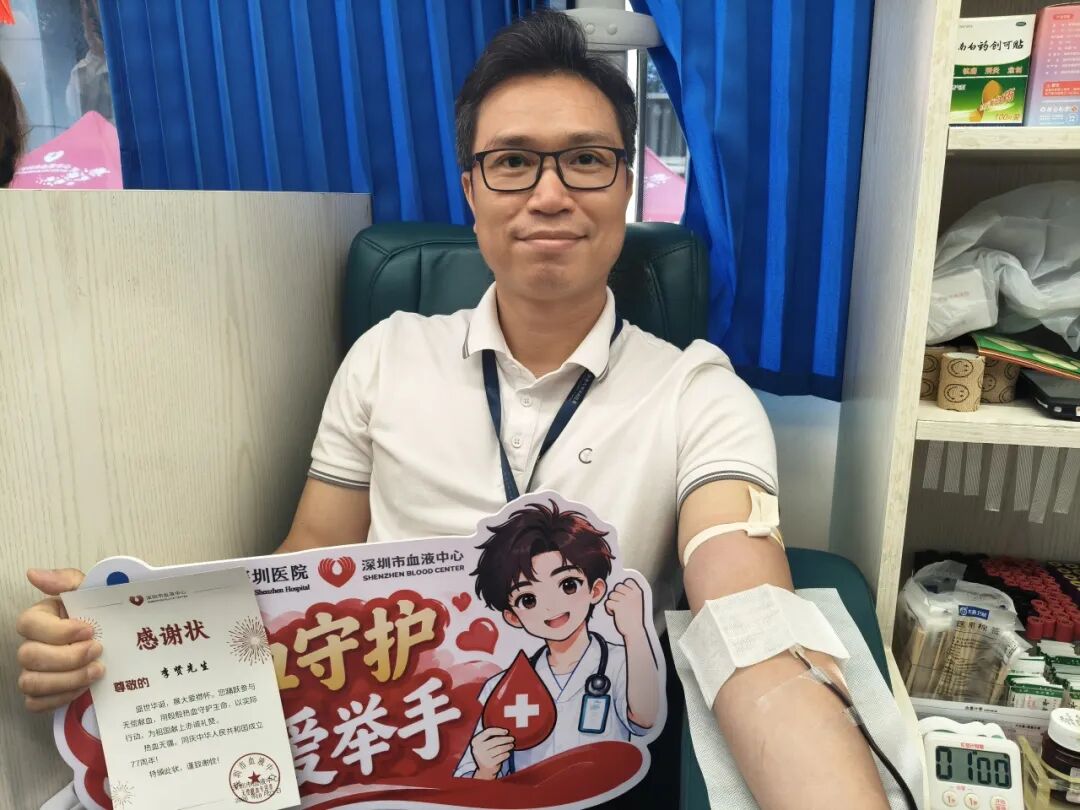 喝大水，献大爱 | 137位“热血志士”无偿献血45300mL，给到“夯”！
